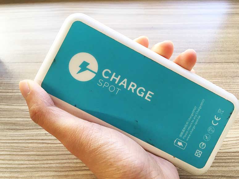 chargespot1