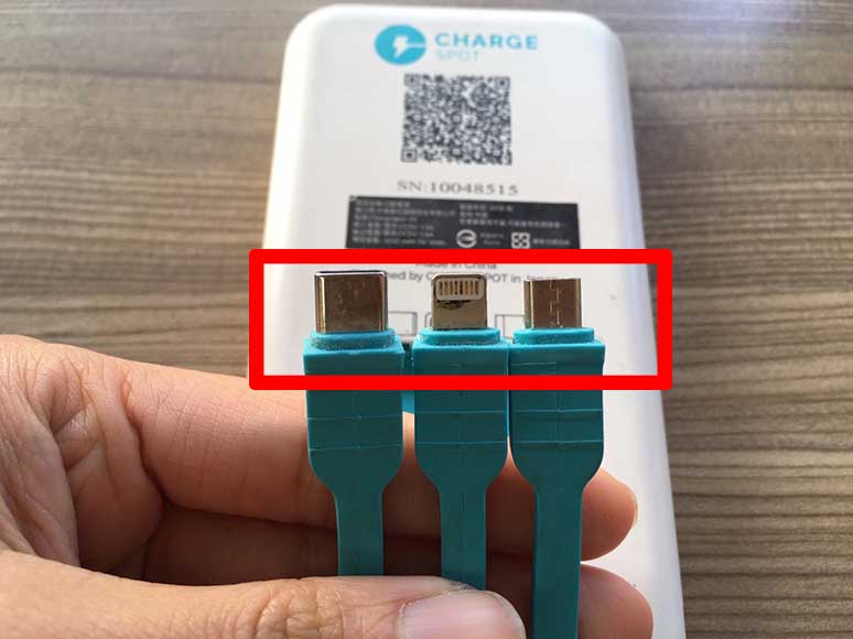 chargespot2