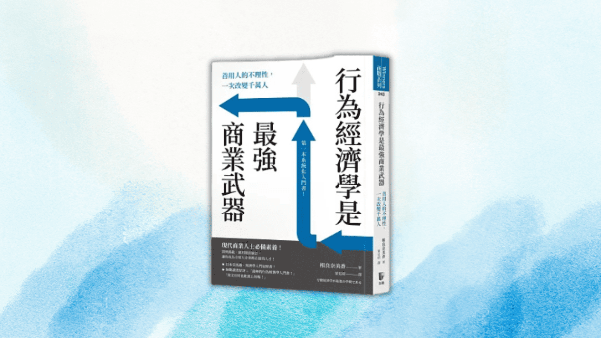 Home - 第1張圖 Home